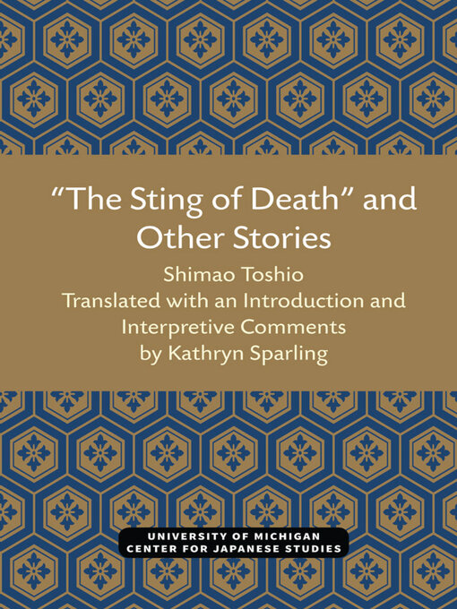 Title details for Sting of Death" and Other Stories by Toshio Shimao - Wait list